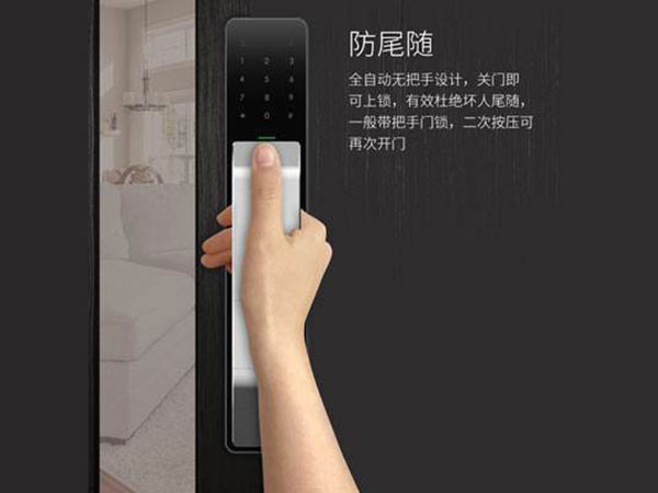 高阳24小时上门开锁公司